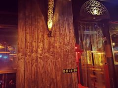 门面-Helens海伦司小酒馆(深圳东门店)