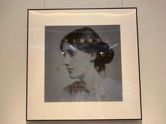 -上海虹桥中心爱琴海亚朵S酒店