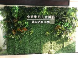 -小熊维尼高端儿童摄影(宝安旗舰店)