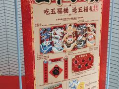 -华莱士·炸鸡汉堡(西中市店)