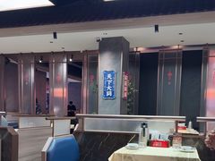 -聚味瞿记·龙虾堂(咸嘉湖店)