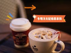 -Peet's 皮爷咖啡(东湖路手作店)