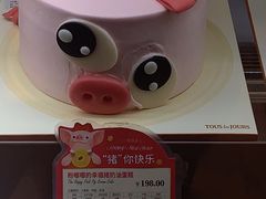 -多乐之日(五道口店)