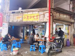 -台江农贸市场(建海小区店)