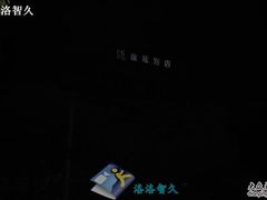 IMG_1575-上海虹梅嘉廷酒店