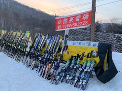 -雪谷