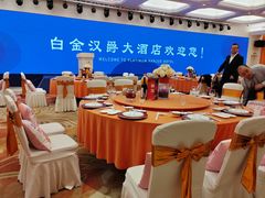 -上海白金汉爵大酒店(大零号湾国际会议中心店)
