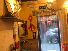 -锅儿挑面馆