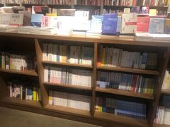 -方所(华润万象城店)