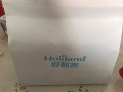 -好利来(团结湖店)