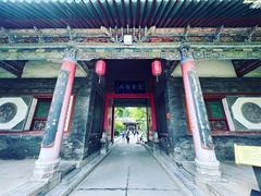 -关中书院