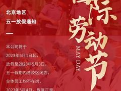 -圣典成人钢琴俱乐部(国贸旗舰校区)