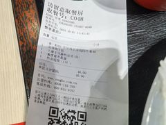 -永和大王(茉莉上新·军博店)
