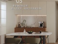 -格梵装饰&强匠装饰·旧房·私宅·家装(天河店)