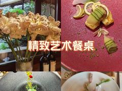 -叶叶菩提(太原别墅店)