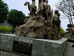 -汉中石门栈道景区