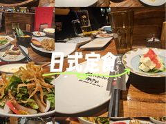 -Fukumimi·美醉堂 居酒屋(金尚店)