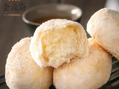 -清真全盛斋传统糕点(西羊市店)