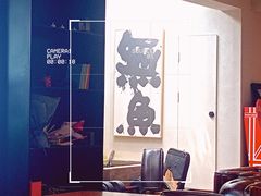 -漪龙台·B26 Rooftop Lounge