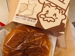 -瑞可爷爷的店(难波本店)