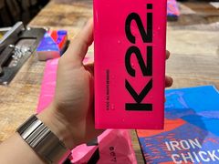 -铁公鸡·四川料理(天环广场店)