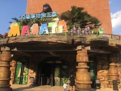 -砂之船奥特莱斯(合肥店)