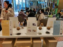 -奈雪的茶(凯德新都心店)