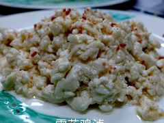 -同福社