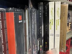 -Hi Fi Acoustic 梵香禅韵·色声香味