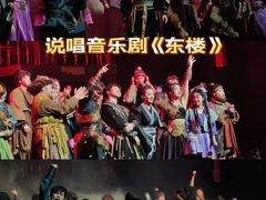 -交通银行前滩31演艺中心