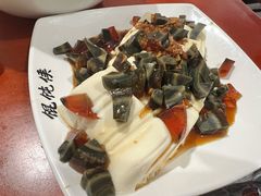 -馄饨侯(广渠门店)