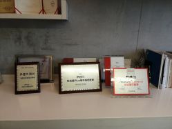 -Yestar艺星医疗美容医院