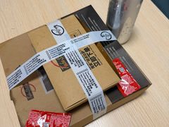 -Tube station站点比萨(王府井百货店)