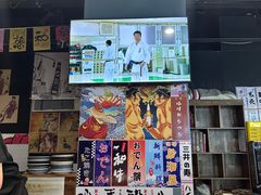 -大成铁板烧•板前(复古餐厅石老人店)