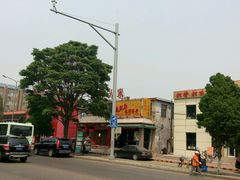 android_upload_pic-中国政法大学(昌平校区)