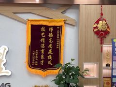 -小荧星艺校(大宁分校)