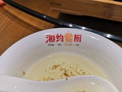 -湘约爨厨(太白立交店)