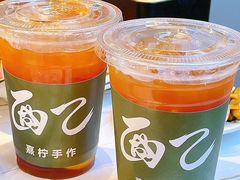 -面乙新派手擀面(大悦城店)