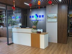 -肩颈管家·肩颈调理·经络养生(华景新城店)