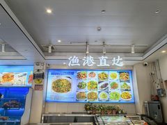 -启东小海鲜(庄先湾路1号店)