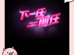 -英皇UA电影城(瑞虹天地月亮湾)