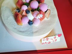 -好利来(健德门店)