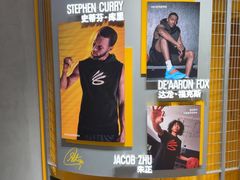 -UNDER ARMOUR(淮海755店)