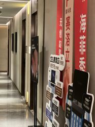 -香榭丽舍·海菲秀·皮肤管理痘敏肌修护