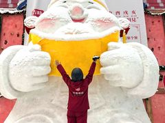 -广州热雪奇迹