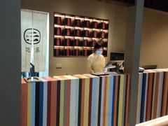 -隐溪茶馆(金虹桥店)