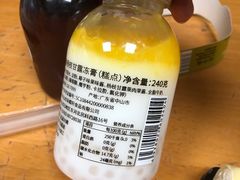 -Caidie Bakery采蝶轩(钟村店)