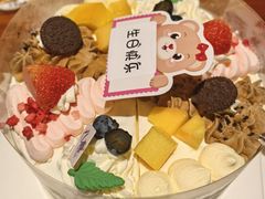 -八喜冰淇淋蛋糕(富国店)