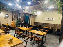 -院子餐厅·大锅菜·老杭帮(桥西直街店)