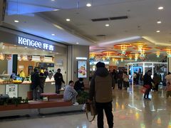 -凯德广场(西城店)